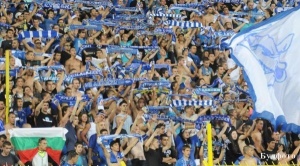 Левски победи Славия с 1:0