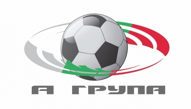 Левски победи Любимец с 2:0