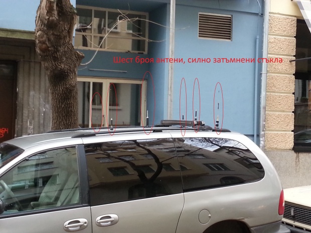 Изчезнала е спецтехника за подслушване