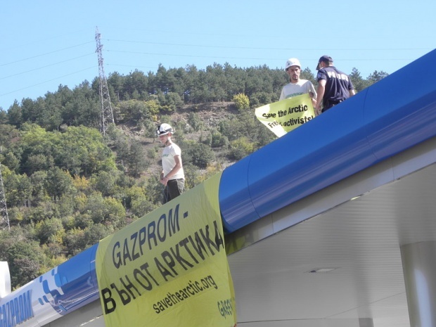 Съдът оправда чужденците, окупирали бензиностанция в Благоевград