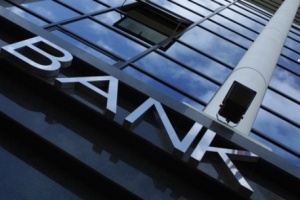 Робите на банките са в геометрична прогресия