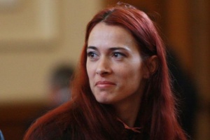 Парламентът освободи Йоана Кирова от ГЕРБ