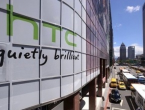 HTC отчита първа загуба в историята си