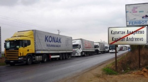 Турските власти задържат десет камиона с метали на границата