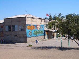 Анархия и учителско безхаберие в училище в Петрич