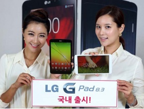 Започват продажбите на LG G Pad 8.3 в Южна Корея, скоро идва и в Европа