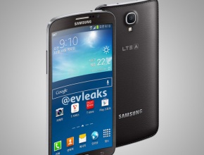 Това ли е смартфонът с извит екран на Samsung?