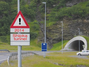 Европейската комисия спря два инфраструктурни проекта