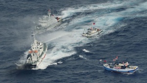 Пожар на японски военен кораб