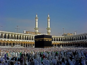 Стотици хиляди поклонници се събират в Саудитска Арабия