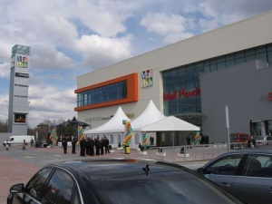 Горя мол "Пловдив"