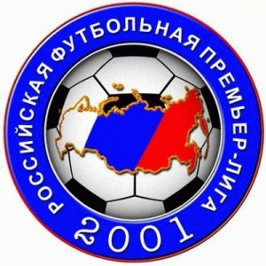 ФИФА разследва 12 мача за 2 години в Русия