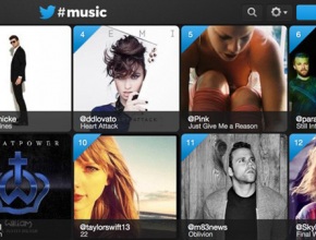 Twitter се кани да спре музикалната си услуга