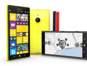 Nokia представи Lumia 1520