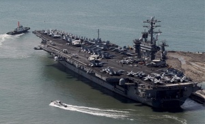 САЩ изтеглят военни кораби от бреговете край Сирия