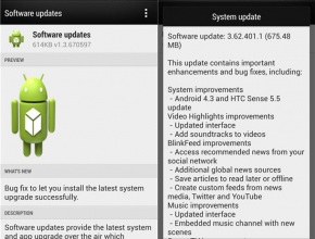 Android 4.3 и Sense 5.5 вече и за международната версия на HTC One