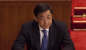 Съдът в Дзинан потвърди присъдата на Бо Силай
