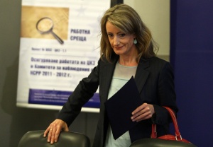 Липсва стратегия за ликвидиране на бедността в Северозапада