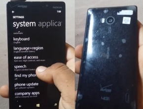 Видео показва Nokia Lumia 929 с алуминиев корпус