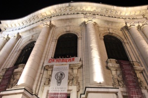 Хиляди подкрепиха студентите, очаква се Академичен съвет