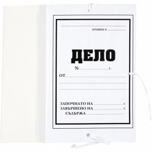 Стотици дела пред прекратяване заради бавно разследване