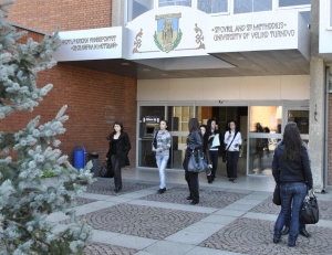 Окупация във Великотърновския университет