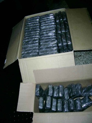 Хероин за 8,8 млн. лв задържаха на Капитан Андреево