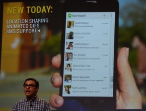 Hangouts вече ще поддържа изпращане на SMS, GIF изображения и GPS координати