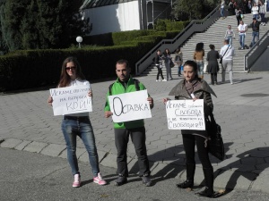 Преподавателите от ЮЗУ съпричастни към протеста на студентите