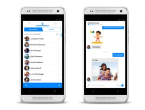 Facebook прекръсти чат приложението си на Messenger и драстично сменя дизайна