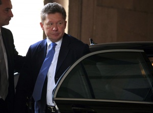 Започва строителството на българския участък от "Южен поток"