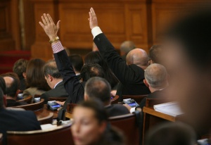 Депутати от БСП подкрепиха  ДПС за отмяна на мораториума