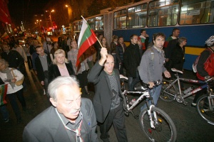 Протестиращи блокираха бул. “Васил Левски” в София