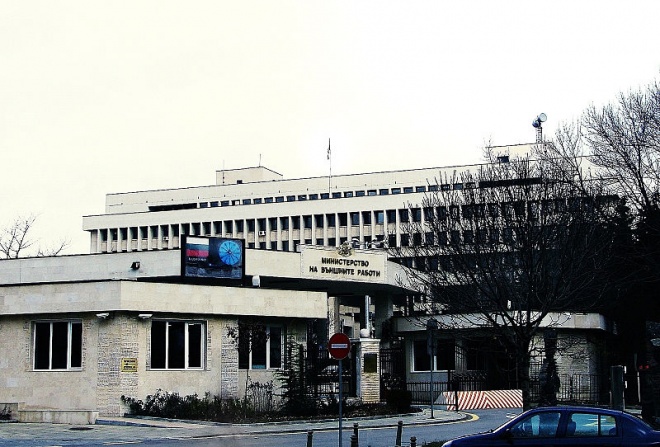 В София вече има „Улица на Франкофонията”