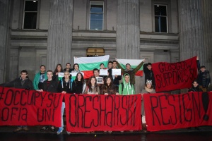 Българските студенти в Глазгоу подкрепиха окупацията