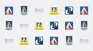 Левски представя юбилейното лого на 5 ноември