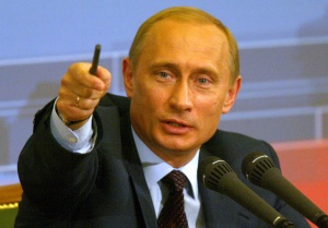 Путин с награда за запазване на държавността