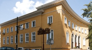 Отвориха библиотеката на Алма матер