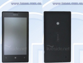 Първи снимки на Nokia Lumia 525