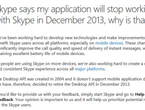 Някои външни приложения за достъп до Skype ще спрат да работят през декември