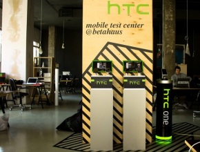 HTC очаква трудно последно тримесечие