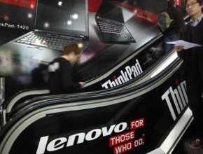 Канадското правителство е попречило на Lenovo да наддава за BlackBerry