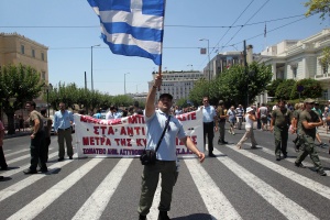 Гръцката полиция евакуира окупираната от протестиращи телевизия