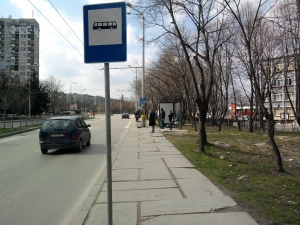 Чернокожа жена е била нападната на автобусна спирка в София