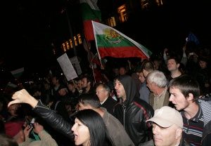 Протестиращи блокираха кръстовщето пред Ректората в София