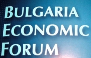 Над 60 сръбски фирми идват на български икономически форум