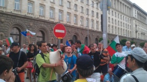 Протестиращи се събират на пл. “Независимост”