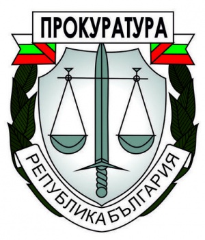 Прокуратурата проверява  Държавната агенция за бежанците