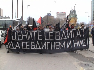 Националисти признаха за „граждански патрули“