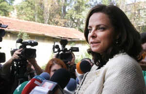 Великотърновската болница с най-тежките нарушения в страната